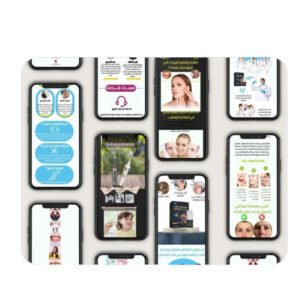 احترافية التصميم وسرعة الإنجاز.. صفحات هبوط "كانفا" العربية