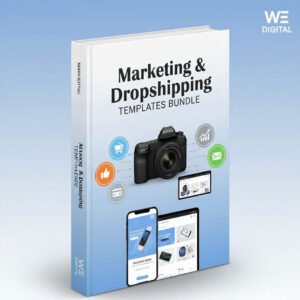 حزمة التميز الرقمي: القوالب المتكاملة للتسويق والدروب شيبنج (Bundle)